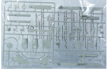 Сборная модель German Sd.Kfz.165 Hummel (Late Production)