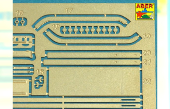 Set of barrels for German Heavy Tank MAUS