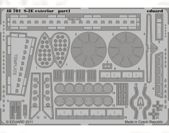 Фототравление S-2E exterior