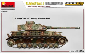 Сборная модель Немецкий танк Pz.Kpfw.IV Ausf. J Nibelungenwerk (поздний) с интерьером. Сентябрь-ноябрь 1944 г.