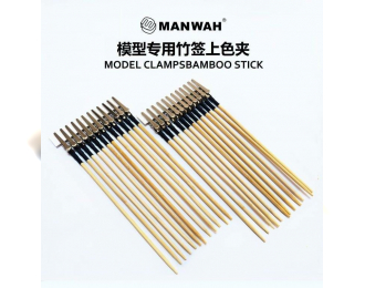 Держатель для покраски мелких элементов на бамбуковом стержне