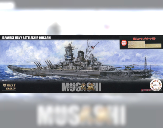 Сборная модель IJN Battleship Musashi w/Photo-Etched Parts