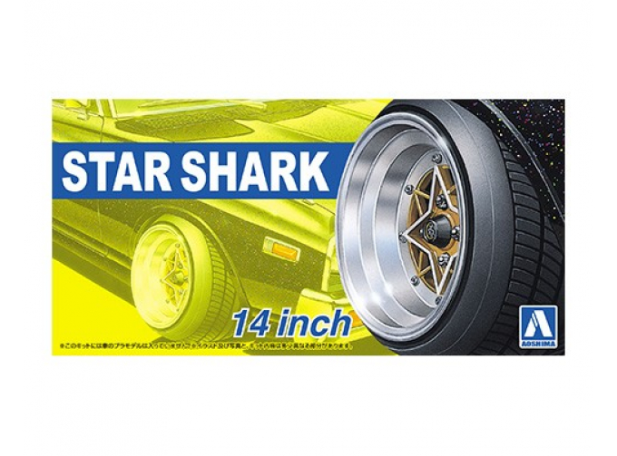 Набор дисков Star Shark 14inch