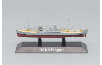 HSK5 PINGUIN AUXILIARY CRUISER GERMANY 1936