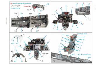 3D Декаль интерьера кабины F-4E early с установленным предкрылком крыла (Meng) (с 3D деталями)