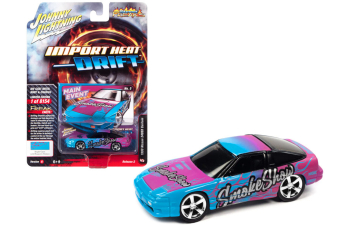 NISSAN 240SX (1990), blue/violet