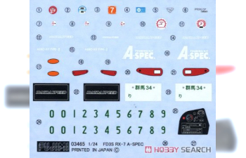 Сборная модель Mazda Fd3S Rx-7 A-Spec Mazdaspeed