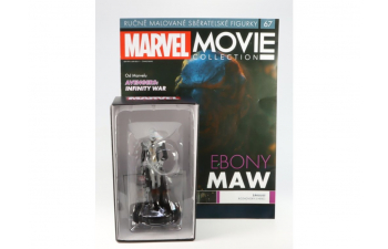 Фигурка Ebony Maw - Timothy Dugan, Marvel Movie Collection