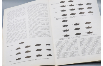 Альбом Sturmgeschütz III, Warszawa,1993