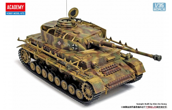 Сборная модель Panzer IV Ausf. H (late)