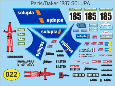 Декаль ВАЗ №185 Дакар