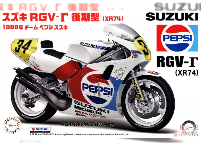 Сборная модель Suzuki RGV-Γ (XR74) 1988 Team Pepsi/Suzuki #34 Kevin Schwantz