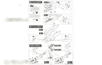 Сборная модель самолет F-14A Tomcat «VF-2 Охотники за головами 1976» (Limited Edition)