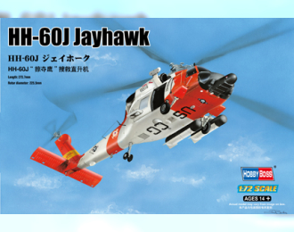 Сборная модель Вертолет HH-60J Jayhawk