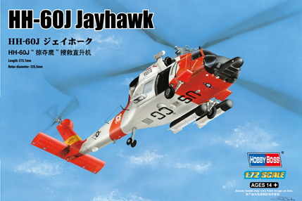 Сборная модель Вертолет HH-60J Jayhawk