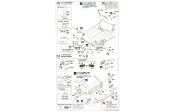 Сборная модель Datsun 240Z HLS30 (левый руль) (Limited Edition)