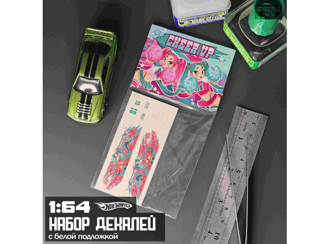 Декаль "Cheer up" 81