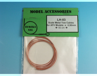 XXL 0.9mm Metal wire rope for Afv Kits