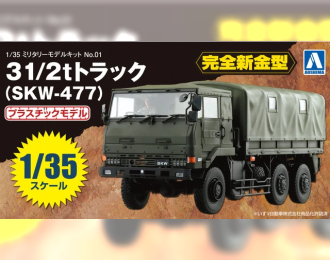 Сборная модель 3・1/2t Truck (SKW-477)