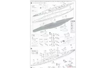 Сборная модель Японский линкор Fuso (1935/1938) Full Hull