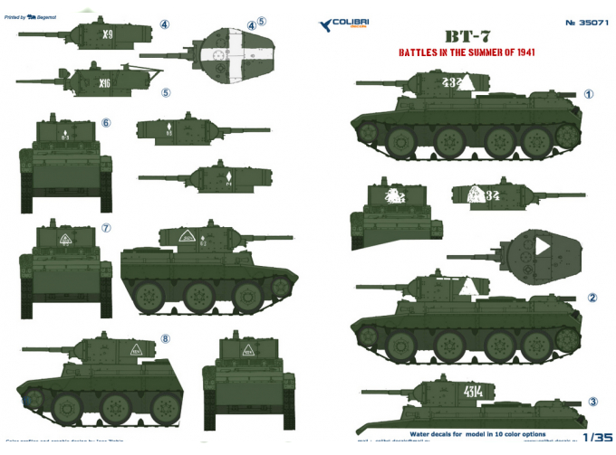 Декали для БТ-7