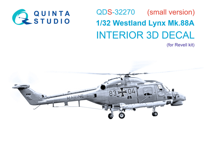 3D Декаль интерьера кабины Lynx Mk88a (Revell) (малая версия)