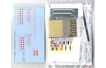 Сборная модель Японский авианосец Zuikaku