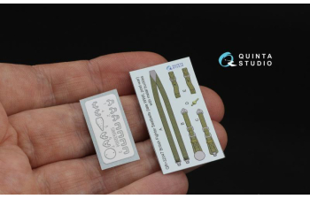 3D Декаль Комплект ремней для истребителя Великобритании, конец/после ВМВ (с металлическими пряжками)любые мод