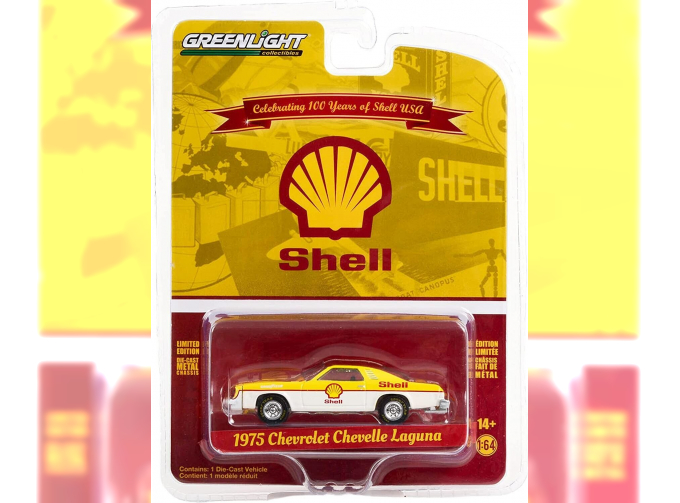 CHEVROLET Chevelle Laguna "Shell Oil 100th Anniversary" (1975)