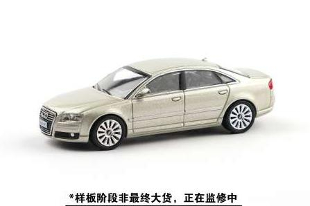 AUDI A8 (D3), champagne