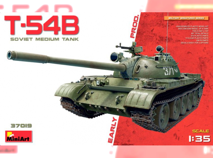 Сборная модель Танк Т-54B EARLY PRODUCTION