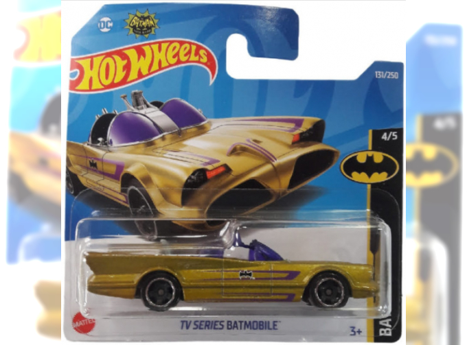 BATMOBILE TV SERIES, bronze