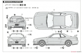 Сборная модель Nissan Skyline GT-R V-specII Nur