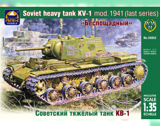 Сборная модель Советский тяжелый танк КВ-1 (обр. 1941 г.) "Беспощадный"