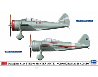 Сборная модель NAKAJIMA KI27 TYPE 97 FIGHTER (NATE) "NOMONGHAN ACES COMBO" (две модели в коробке)