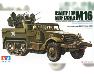 Сборная модель U.S. Multiple Gun Motor Carriage M16