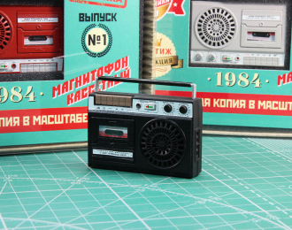 Электроника-302-1 магнитофон, черный