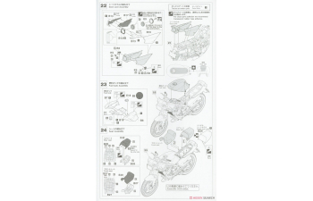 Сборная модель Мотоцикл KAWASAKI KR250 (KR250A) (Limited Edition)