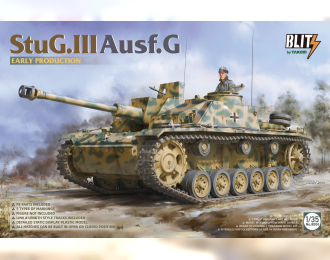 Сборная модель StuG.III Ausf.G early production