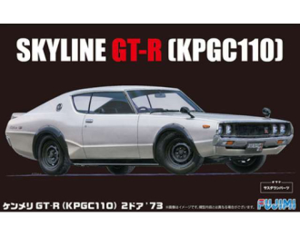 Сборная модель 1973 Nissan Skyline GT-R 2-Door