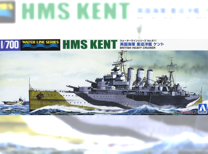 Сборная модель British Heavy Cruiser Kent