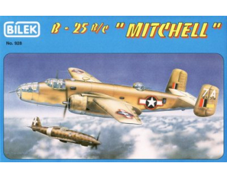Сборная модель B-25B/C Mitchell
