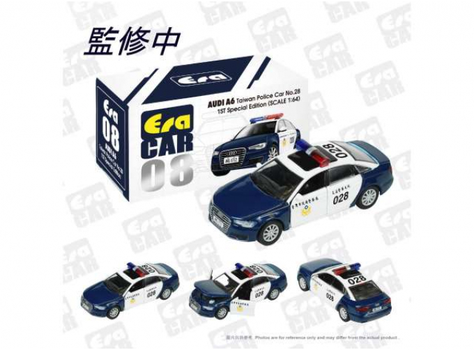 AUDI A6 Taiwan Police #28 (1st special edition) (2008), blue/white