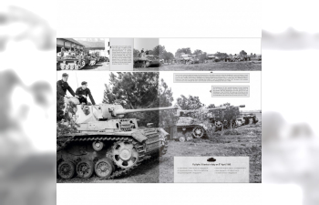 Книга ITALIENFELDZUG - Немецкие танки и бронетехника 1943-1945 гг. , том 5 (на английском языке) / German Tanks and Vehicles 1943-1945 Vol. 5 (English)