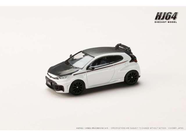 Toyota GR YARIS RZ High performance 2024 Customized Version, super white II