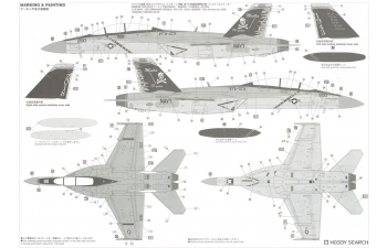 Сборная модель самолет F/A-18F Super Hornet «VFA-103 Весёлые Роджерсы 75-я годовщина» (Limited Edition)