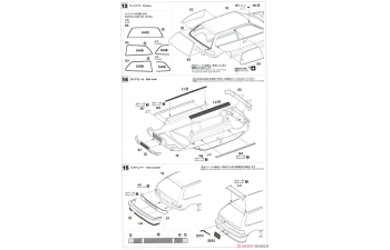 Сборная модель Honda Civic SiR (EF9) (1990) Historic Car Series 64