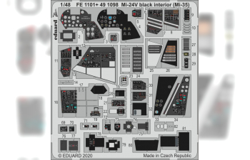 Набор дополнений Ми-24 чёрный интерьер