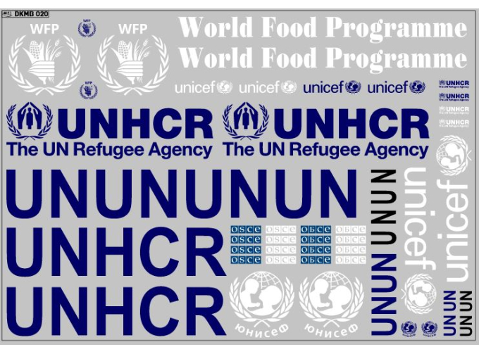 Декаль гуманитарные службы вариант 1