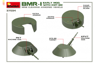 Сборная модель Советская инженерная машина БМР-1 ранняя версия с КМТ-5М